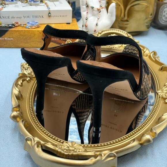 🆕 KURT GEIGER LONDON 🧿 NWOB Belgravia Slingback Heel, Black & Tan Raffia, Sz 6 - Picture 8 of 15